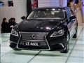 雷克萨斯LS