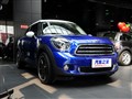 MINI PACEMAN