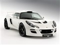 Exige